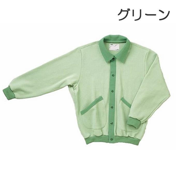 介護用 パジャマ スクエアニット 室内着 えり付き前開きタイプ 通年 