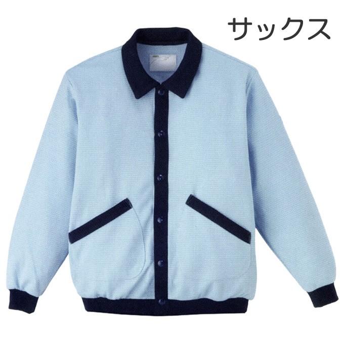 ANGEL（ベビー、介護） 介護用 パジャマ スクエアニット 室内着 えり 