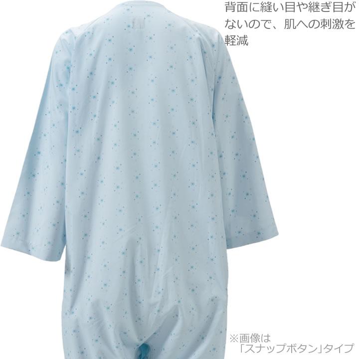 竹虎 介護用 パジャマ ソフトケアねまき 両開きファスナー スリー