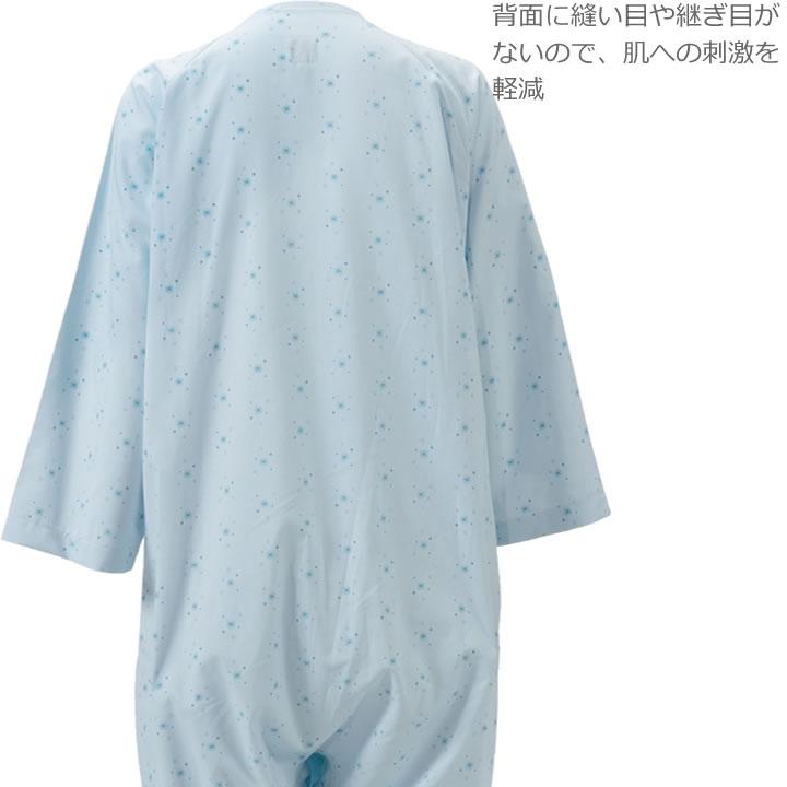 竹虎 介護用 パジャマ ソフトケアねまき スナップボタン 両開き