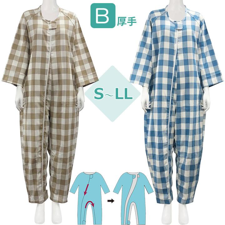 竹虎 介護用 パジャマ フドーねまきB 厚手 106883 106884 106885