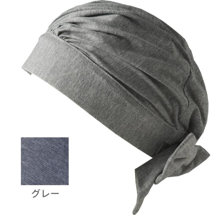 特殊衣料 介護衣料品 ターバンN abonet ホーム アボネット 保護帽子