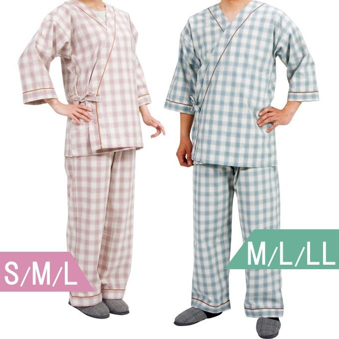 介護用 パジャマ 寝巻き セパレートタイプ 特殊衣料 730 介護衣料品 寝巻き Ul Iryou490 Y ケンクル 通販 Yahoo ショッピング