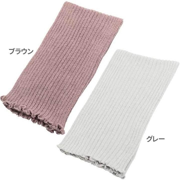 介護衣料品 シルク混ソフトフィットボディウォーマー ラック産業 10280102 10280104 10280101 10280105 腹巻き ...