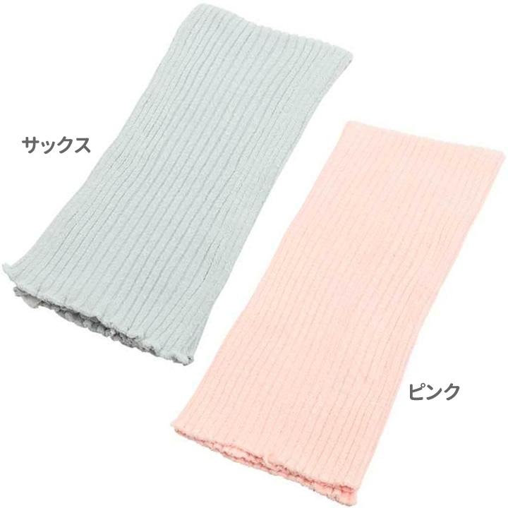 介護衣料品 シルク混ソフトフィットボディウォーマー ラック産業 10280102 10280104 10280101 10280105 腹巻き ...