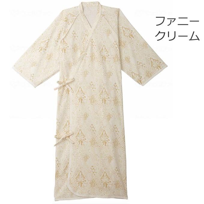 ANGEL 介護用 パジャマ ケアねまき メリヤスタイプ サイズ：S/M/L/LL