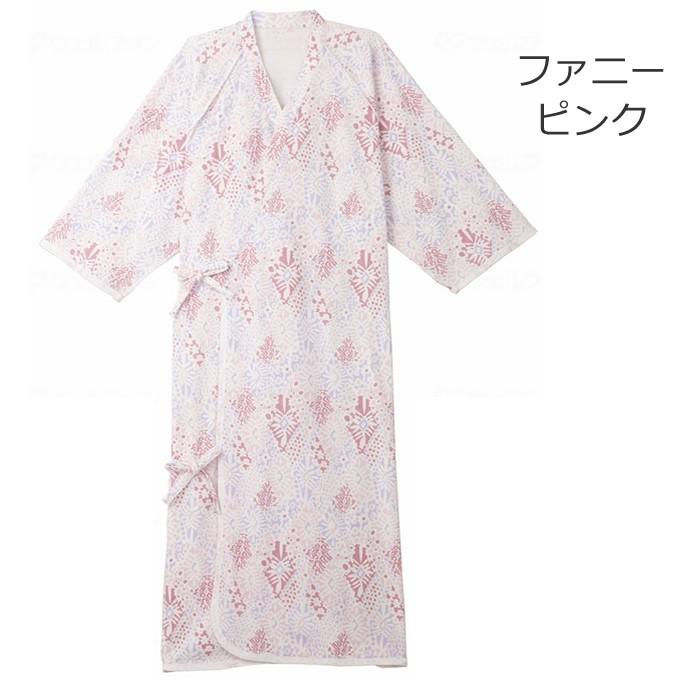 ANGEL 介護用 パジャマ ケアねまき メリヤスタイプ サイズ：S/M/L/LL