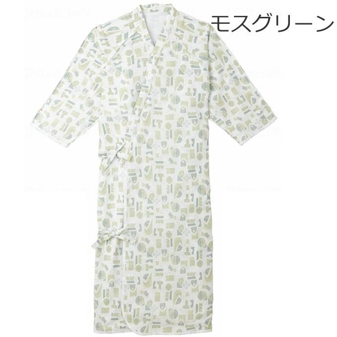 トロ介護用パジャマ LL トロ介護用パジャマ LL 介護用つなぎ型パジャマ ソフトケアねまき L