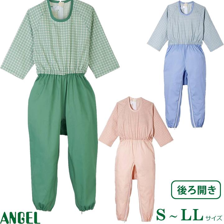 介護服　エンゼル.ロンパース　前ファスナー　サックス　Lサイズ　パジャマに未使用 楽天市場】【介護つなぎ S-LL】コンビネーション ファスナー