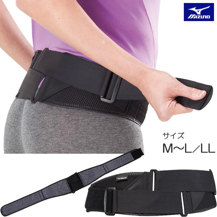 MIZUNO（ミズノ） サポーター 腰部骨盤ベルト ノーマルタイプ 介護衣料