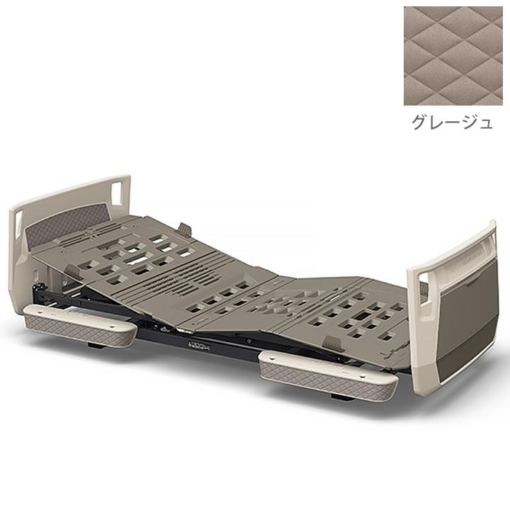 くまこページ パラマウントベッド 電動ベッド 介護 楽匠プラス 2モーター X