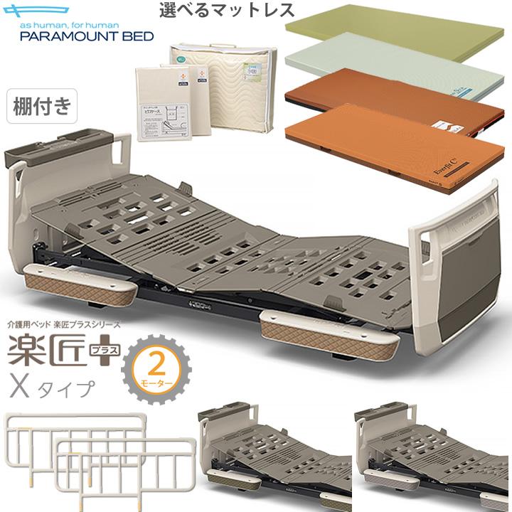 プレミアムairハンモック　ブラウン 楽天市場】エアハンモック 室内 屋外 ゆらゆらモック チェア