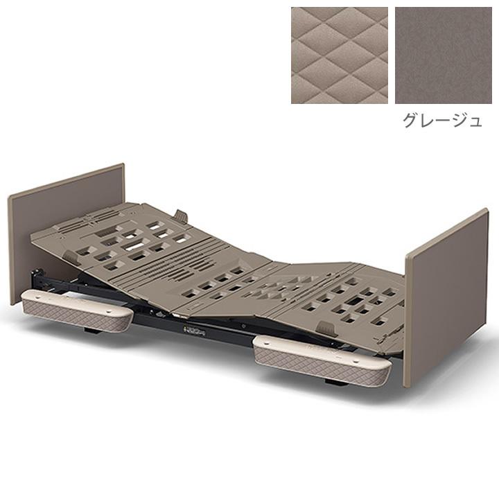PARAMOUNT BED 介護用ベッド A4524-0202B パラマウントベッド（PARAMOUNT BED） 電動ベッド 介護 楽匠プラス 2