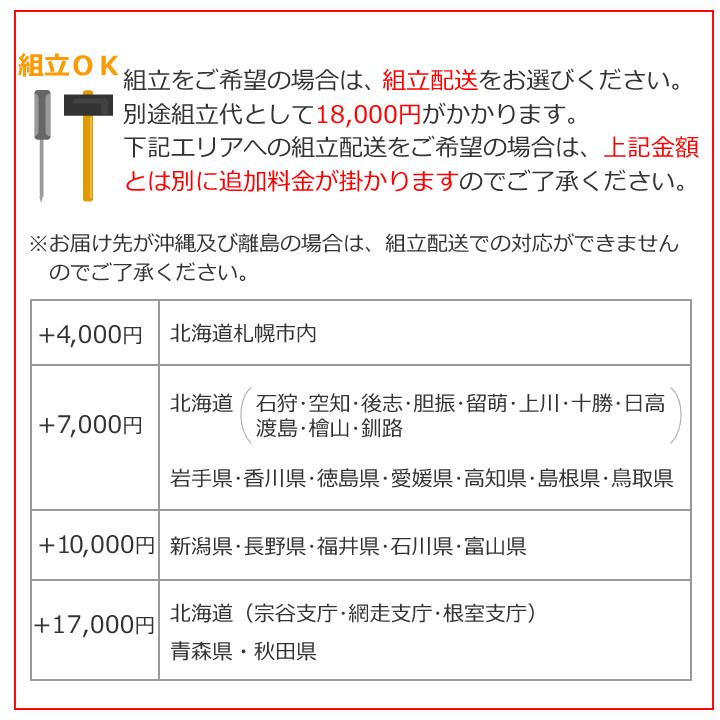 パラマウントベッド - 介護寝台 3原動機 楽匠足し加える 肌理ゲーム盤 電動寝台 X印字機 木製 超低床相応う マットレス KQ-A3329 KQ-A3319 KQ-A3339 KQ-A3309