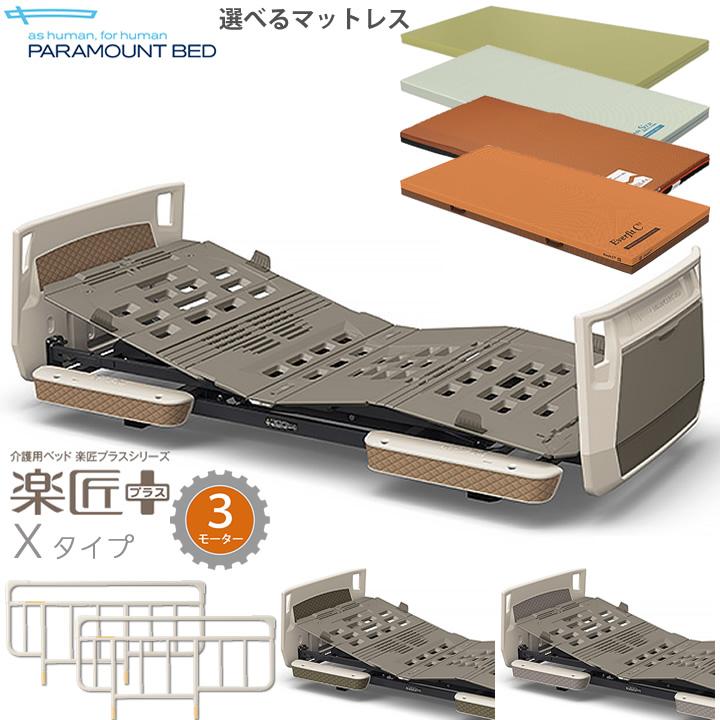 グウさま 専用ページ カワサキパーツ/ウエア＆グッズオンラインショップカラーパーツ一覧