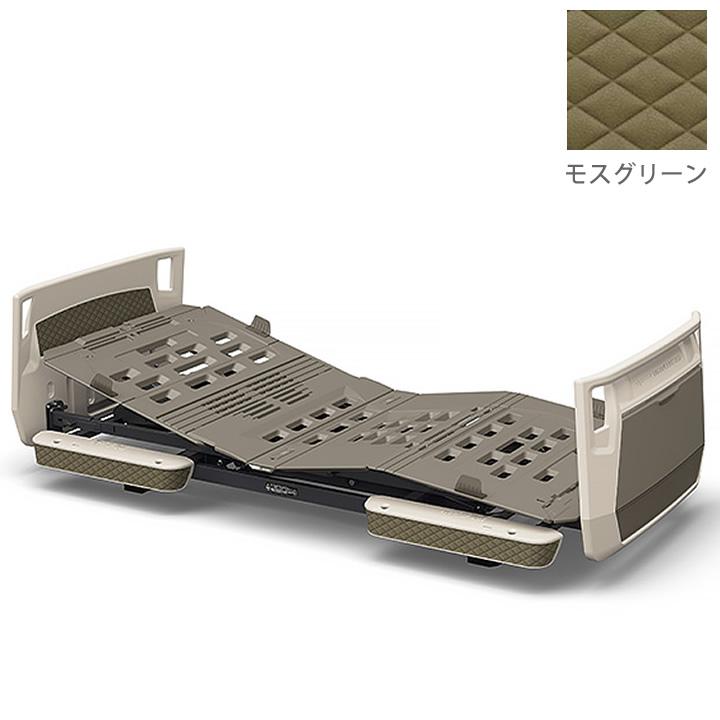 パラマウントベッド（PARAMOUNT BED） 介護ベッド 3モーター 楽匠