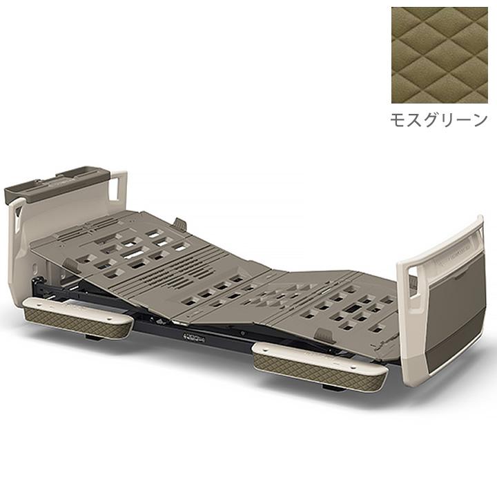 パラマウントベッド（PARAMOUNT BED） 楽匠プラス 2モーション Xタイプ