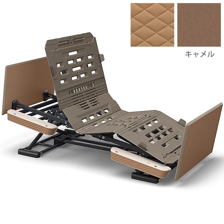 パラマウントベッド（PARAMOUNT BED） 介護ベッド 楽匠プラス 3