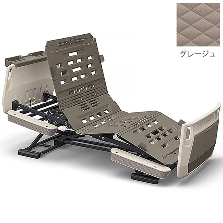 パラマウントベッド 介護ベッド 楽匠プラス 3モーション Hタイプ 棚