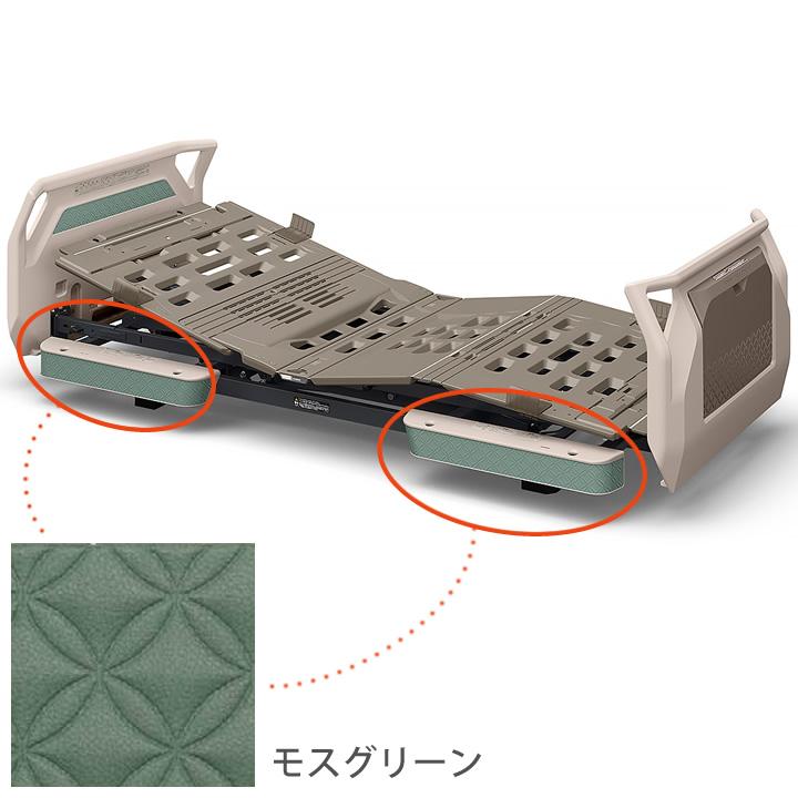 パラマウントベッド（PARAMOUNT BED） 電動ベッド 楽匠フィット 樹脂