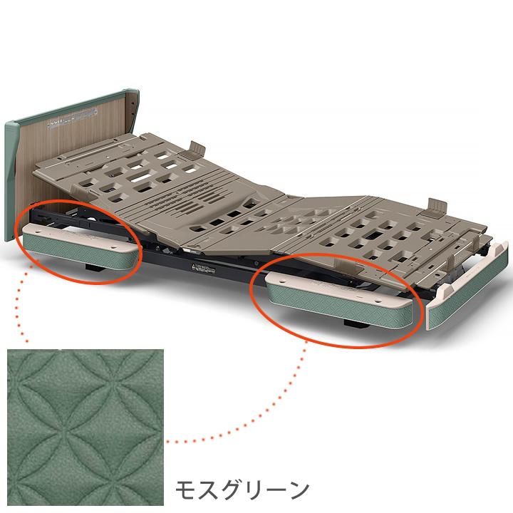 パラマウントベッド（PARAMOUNT BED） 電動ベッド 楽匠フィット 木製