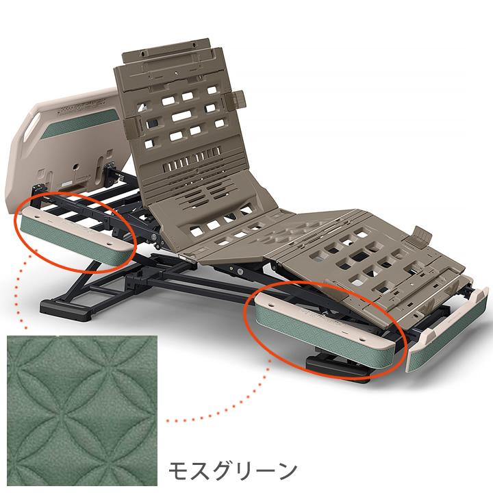 パラマウントベッド（PARAMOUNT BED） 電動ベッド 楽匠フィット 樹脂