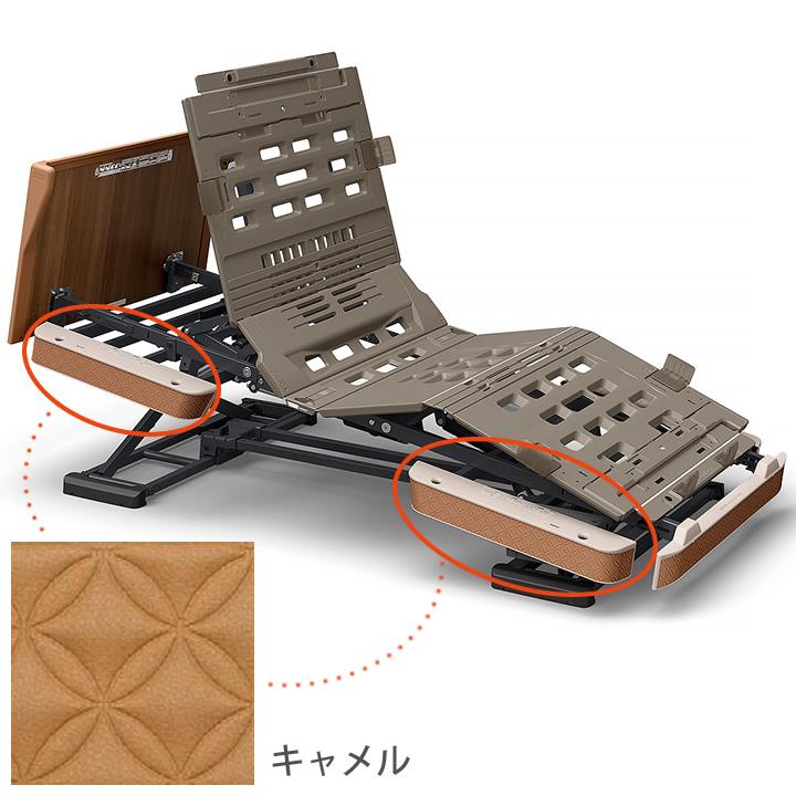 パラマウントベッド（PARAMOUNT BED） 電動ベッド 楽匠フィット 木製
