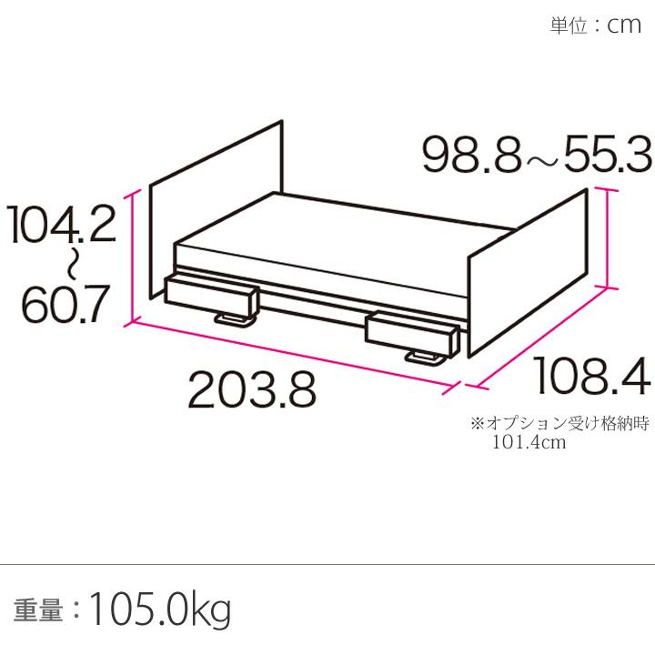 パラマウントベッド 電動ベッド 楽匠ウィング 幅100cm 介護ベッド 3モーション 本体のみ KQ-W6529 幅広 介護ベット_4