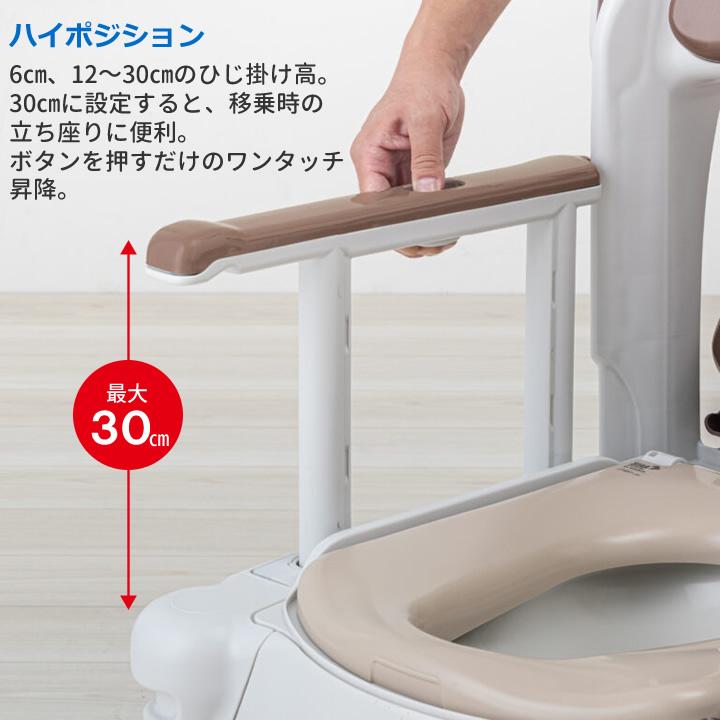 アロン化成 ポータブルトイレ 安寿 らくゾウくん ポータブルトイレFX