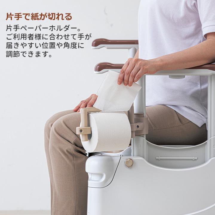 アロン化成 ポータブルトイレ 安寿 らくゾウくん ポータブルトイレFX
