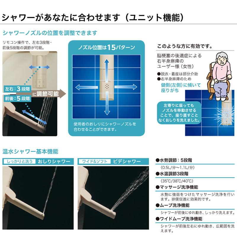 アロン化成 ポータブルトイレ 安寿 家具調トイレ AR−SA1 ライト