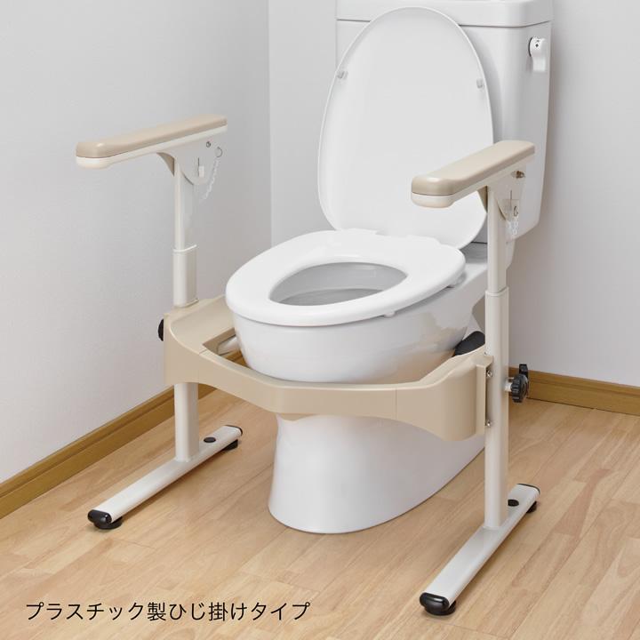 アロン化成 ポータブルトイレ 安寿 洋式トイレ用フレーム SUS