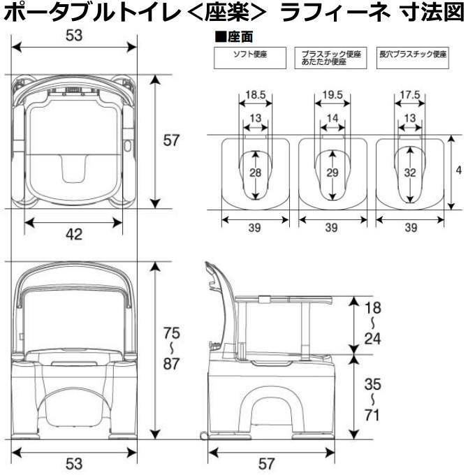 274 panasonic A75C3286 エアコンリモコン