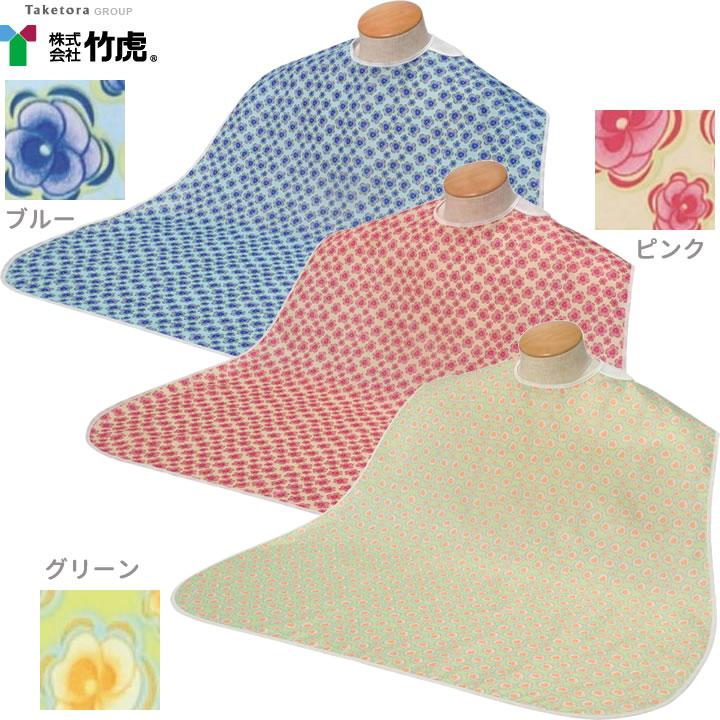 竹虎 食事 口腔ケア ソフラピレンエプロン パンジー 防水エプロン 食事