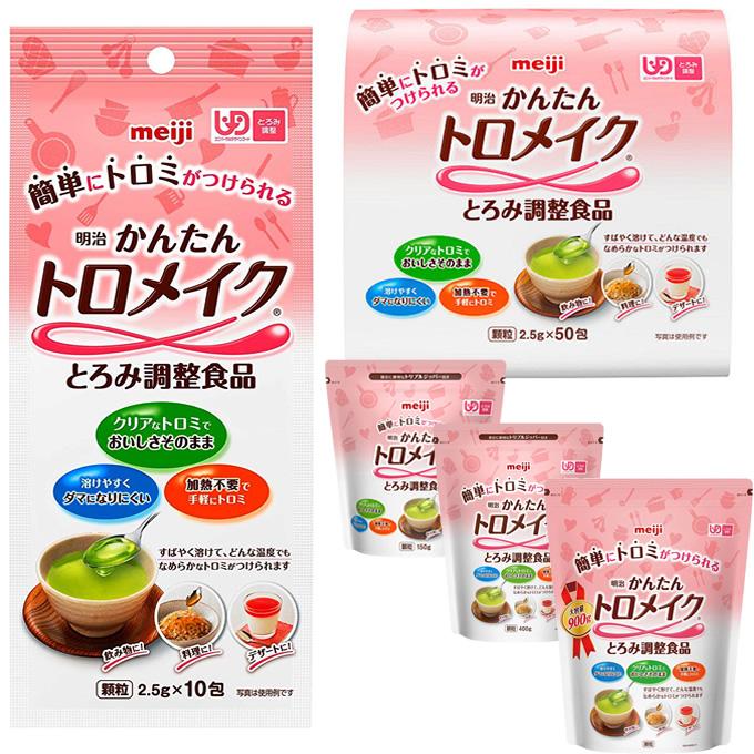 明治（meiji） 食事 口腔ケア かんたんトロメイク おうちで簡単とろみ