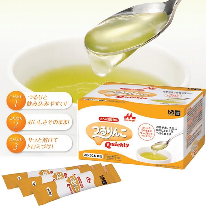 森永乳業 食事 口腔ケア つるりんこQuickly スタンダードタイプ