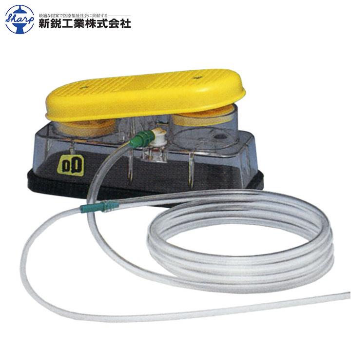 新鋭工業 医療機器 足踏み式吸引器QQ KFS-400 UL-953067 : ケンクル