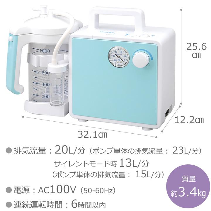専門ショップ erinaパイロゲンスペシャルスリー濃縮スティック 専門ショップ erinaパイロゲンスペシャルスリー濃縮スティック