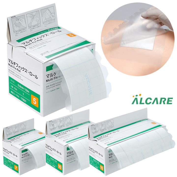 ALCARE（アルケア） 介護雑貨 生活支援用品 マルチフィックス ロール