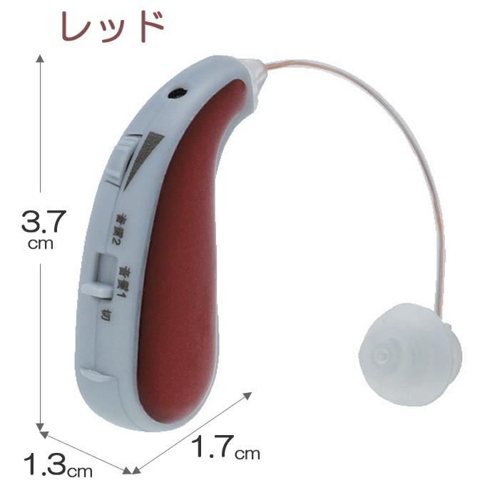 エムケー電子 介護雑貨 生活支援用品 イヤーフォース・ミニ 集音器