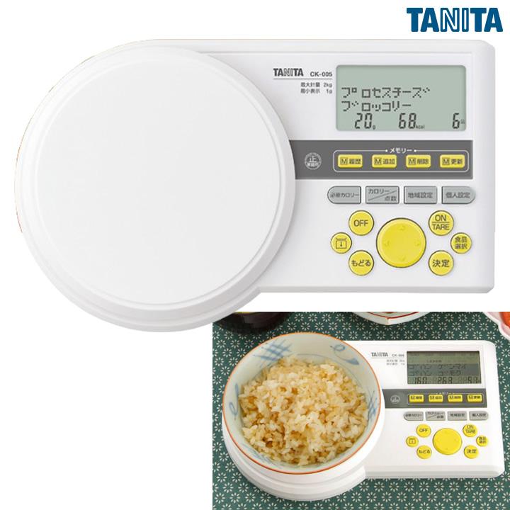 介護雑貨 生活支援用品 カロリースケール CK−005 タニタ