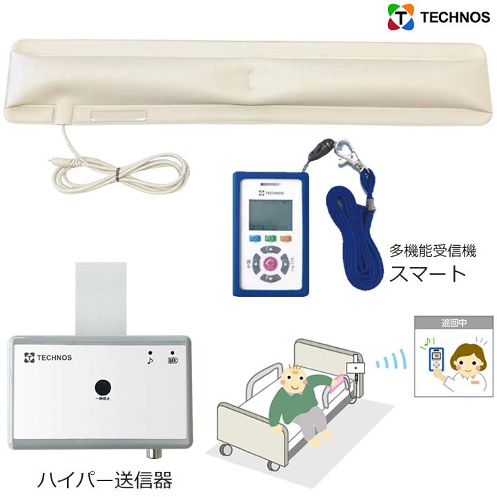 本日の目玉 ケンクル離床センサー タッチコールC スマート テクノス