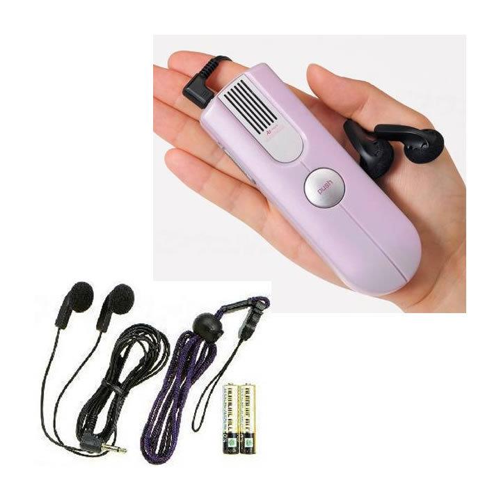 アネックス 介護雑貨 生活支援用品 ボイスメッセ BM-1 UL-287001