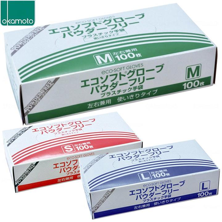 オカモト エコソフトグローブ パウダーフリー Mサイズ 100枚入　20箱 オカモト 介護雑貨 生活支援用品 エコソフトグローブ パウダーフリー