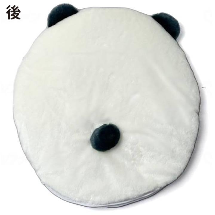 介護雑貨 蓄熱式 湯たんぽ パンダ ホワイト かわいい パンダ柄 カバー