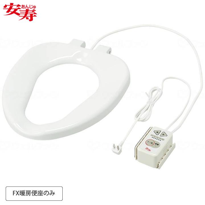 アロン化成 ポータブルトイレ 安寿 FX暖房便座 591044 UL-401153