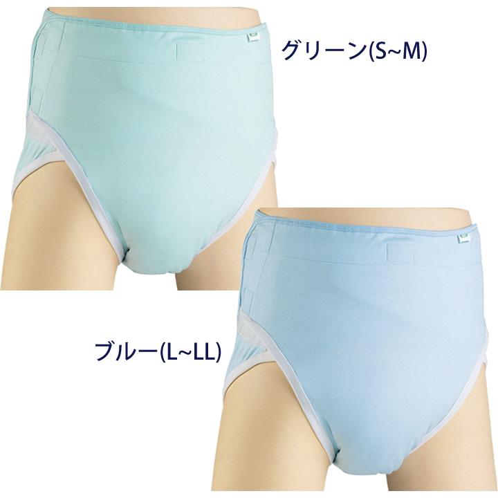 ANGEL 紙おむつ おむつホルダー エンゼル 大阪エンゼル 3043 UL-886119