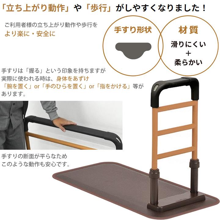 【岐阜直接引取大歓迎】☆新品☆molten　床置き型手すり　MNTPLGBR 楽天市場】【モルテン】 床置き型手すり ルーツ ロングタイプ