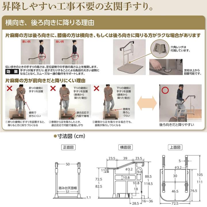 安心なので買 住宅改修 玄関用 自在手すり ツインディ パナソニック エイジフリー XPN-L80201 XPN-L80202 XPN-L80203 XPN-L80204 UL- theOpticGuru ATN 補助バリスティックレーザー (ABL) Bluetooth付き 1000m並行輸入