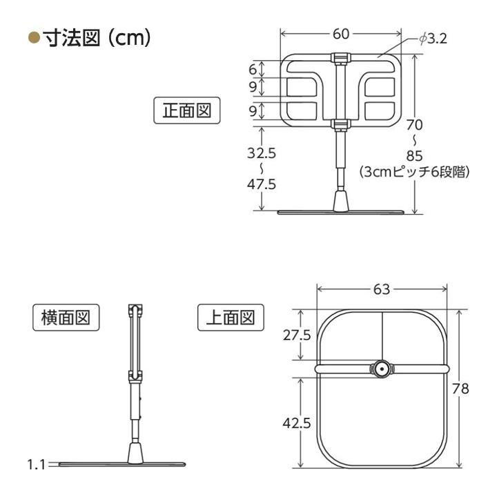 Panasonic（パナソニック） 手すり 室内用 自在手すり ツインディ